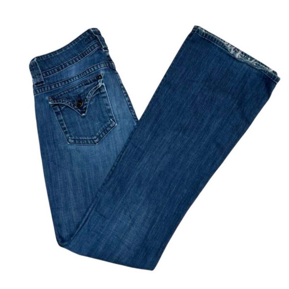Hudson Womens Bootcut Denim Blue Jeans Distressed Low Rise Size 28